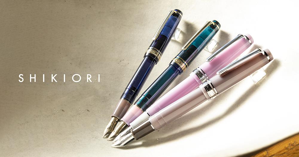 SHIKIORI―四季織―
