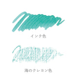プロフィットジュニア+10 SAILOR/SATELLITE CRAYON PROJECT