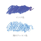 プロフィットジュニア+10 SAILOR/SATELLITE CRAYON PROJECT