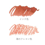 プロフィットジュニア+10 SAILOR/SATELLITE CRAYON PROJECT
