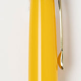 〔セーラーショップオリジナル〕レクル ふでDEまんねん