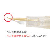 〔セーラーショップオリジナル〕レクル ふでDEまんねん