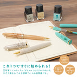 プロフィットジュニア+10 mizutama