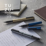 TUZU アジャスト フォージ 万年筆