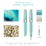 海の万年筆 スリム