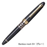 Classic Ko 蒔絵文房万年筆