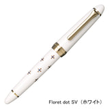 Classic Ko 蒔絵文房万年筆