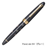 Classic Ko 蒔絵文房万年筆