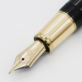 ハードメープル万年筆