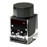 エボナイト彫刻万年筆