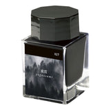 エボナイト彫刻万年筆