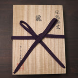 伝統漆芸 麗 青森 風雅文塗 万年筆