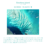 海の万年筆 スリム