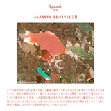 海の万年筆 スリム