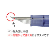 〔セーラーショップオリジナル〕レクル ふでDEまんねん