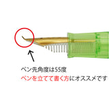 〔セーラーショップオリジナル〕レクル ふでDEまんねん