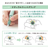【予約販売】TUZU アジャスト フォージ 万年筆