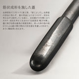 伝統漆芸 畷万年筆 黒銀箔