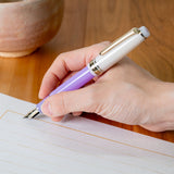 世界のティータイム スリム万年筆 茶の湯 煉切