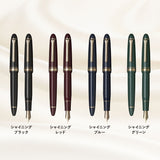 プロフィット 18 ゴールドトリム 万年筆