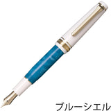 ランコントル万年筆