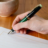 世界のティータイム 万年筆 茶の湯 抹茶