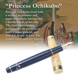 【海外仕様】Princess Raden Fountain Pen