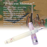 【海外仕様】Princess Raden Fountain Pen