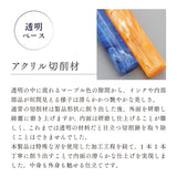 ヴェイリオ 万年筆