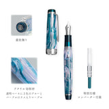 ヴェイリオ 万年筆