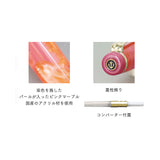 ヴェイリオ 万年筆 tone