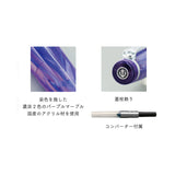 ヴェイリオ 万年筆 tone