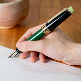 世界のティータイム KOP 万年筆 茶の湯 抹茶