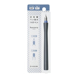 万年筆ペン先のつけペン hocoro 細字・中字