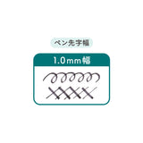 万年筆ペン先のつけペン hocoro 1.0mm幅