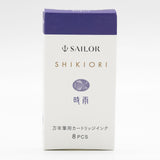 SHIKIORI ―四季織― 万年筆用カートリッジインク