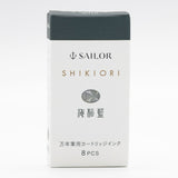 SHIKIORI ―四季織― 万年筆用カートリッジインク