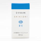 SHIKIORI ―四季織― 万年筆用カートリッジインク