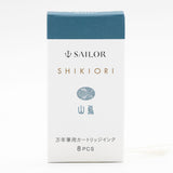 SHIKIORI ―四季織― 万年筆用カートリッジインク