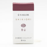 SHIKIORI ―四季織― 万年筆用カートリッジインク