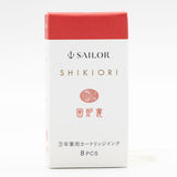 SHIKIORI ―四季織― 万年筆用カートリッジインク