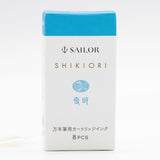SHIKIORI ―四季織― 万年筆用カートリッジインク