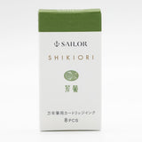 SHIKIORI ―四季織― 万年筆用カートリッジインク