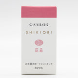 SHIKIORI ―四季織― 万年筆用カートリッジインク