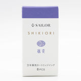 SHIKIORI ―四季織― 万年筆用カートリッジインク