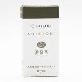 SHIKIORI ―四季織― 万年筆用カートリッジインク