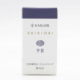 SHIKIORI ―四季織― 万年筆用カートリッジインク
