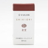 SHIKIORI ―四季織― 万年筆用カートリッジインク