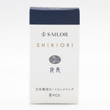 SHIKIORI ―四季織― 万年筆用カートリッジインク
