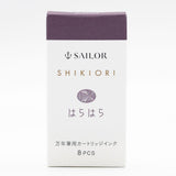 SHIKIORI ―四季織― 万年筆用カートリッジインク